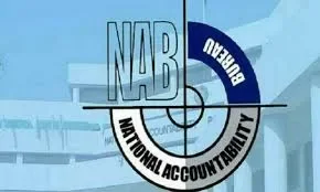 سابق ڈی جی ایم ڈی اے آغا علی عباس اوراسکے خاندان کو 1ارب کی پراپرٹی الاٹمنٹ کا کیس نیب ملتان آفس پہنچ گیا