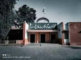 پرنسپل گریجویٹ کالج کی مبینہ نازیبا ویڈیو، انکوائری کمیٹی تونسہ پہنچ گئی