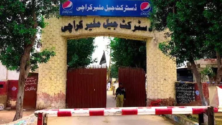 ملیر جیل سے216قیدی فرار، ایک ہلاک،4 اہلکار زخمی