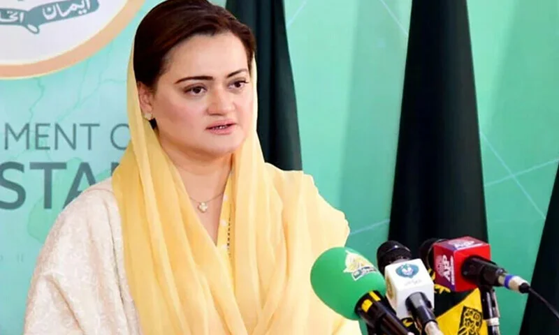 پنجاب میں ترقیاتی کاموں سے متعلق ایک مثال قائم کی گئی: مریم اورنگزیب