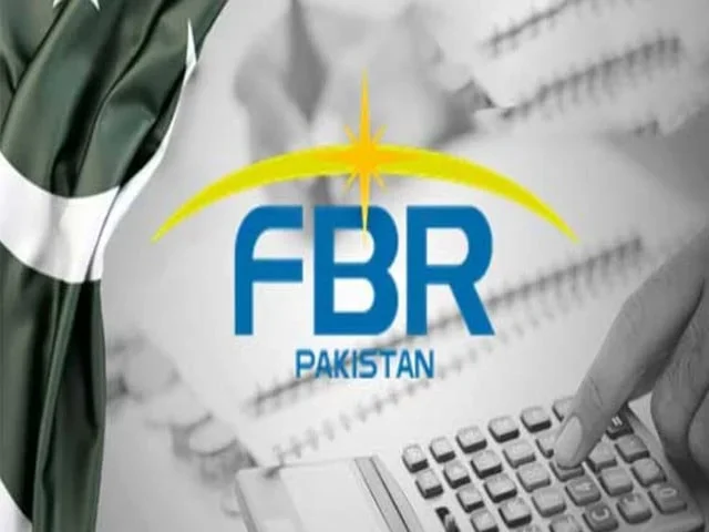 ایف بی آر کو ٹیکس دہندگان کا ڈیٹا آڈیٹرز کو دینےکی اجازت مل گئی