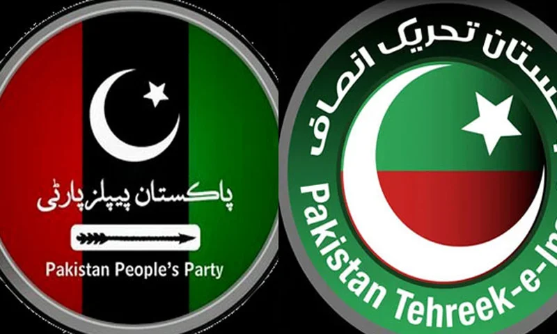 پی ٹی آئی کا بجٹ میں ووٹ نہ دینے کیلئے پیپلز پارٹی سے رابطہ