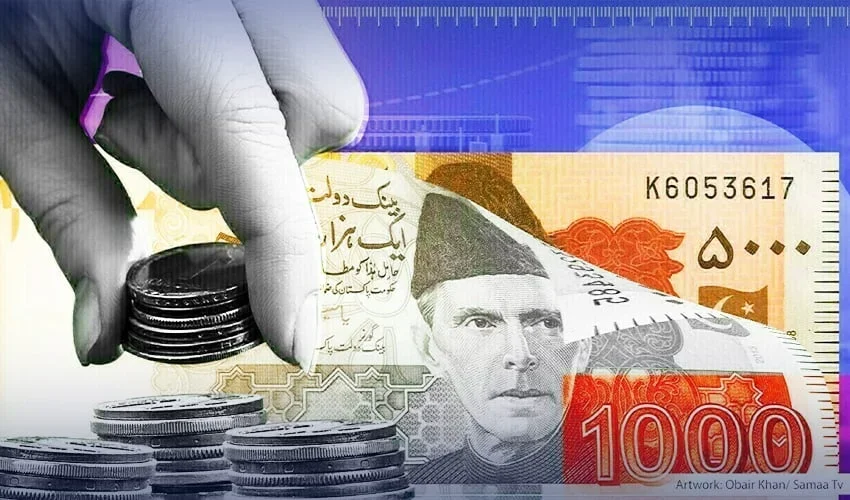 حکومت کا بجٹ میں 36 ارب روپے کے نئے ٹیکس لگانے کا فیصلہ