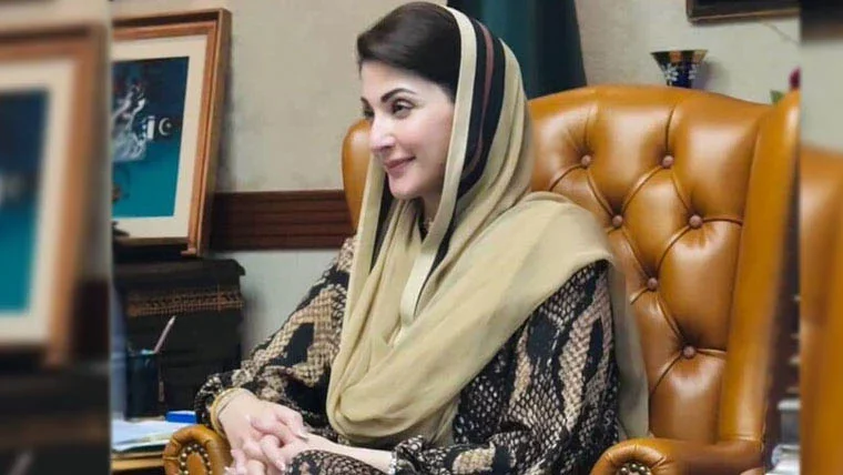 مجالس، جلوسوں کی ڈرون کوریج پر پابندی، خلاف ورزی پر کارروائی ہوگی: مریم نواز