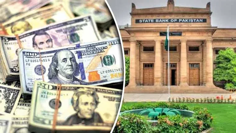 ملکی زرمبادلہ ذخائر میں 2 ارب 66 کروڑ ڈالر کی بڑی کمی