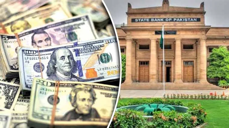 ملکی زرمبادلہ ذخائر میں 2 ارب 66 کروڑ ڈالر کی بڑی کمی