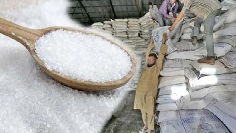 چینی کے سٹے بازوں کیخلاف کارروائی کا فیصلہ