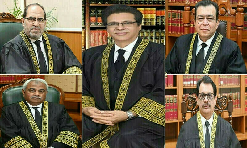سپریم کورٹ: آئینی بینچ نے 3 ججز کا اسلام آباد ہائیکورٹ میں تبادلہ آئینی و قانونی قرار دے دیا