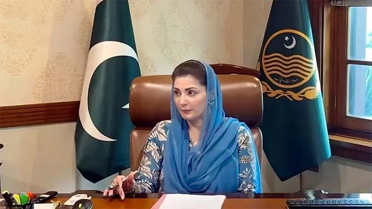 نفرت، تعصب اور تنگ نظری کو ہر محاذ پر شکست دینی ہے: مریم نواز