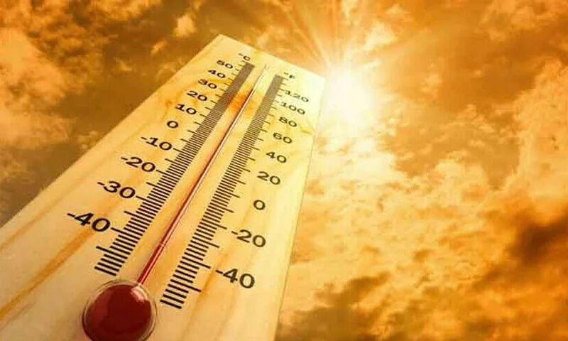 عید کے دنوں میں موسم کیسا رہے گا؟ محکمہ موسمیات نے بتادیا