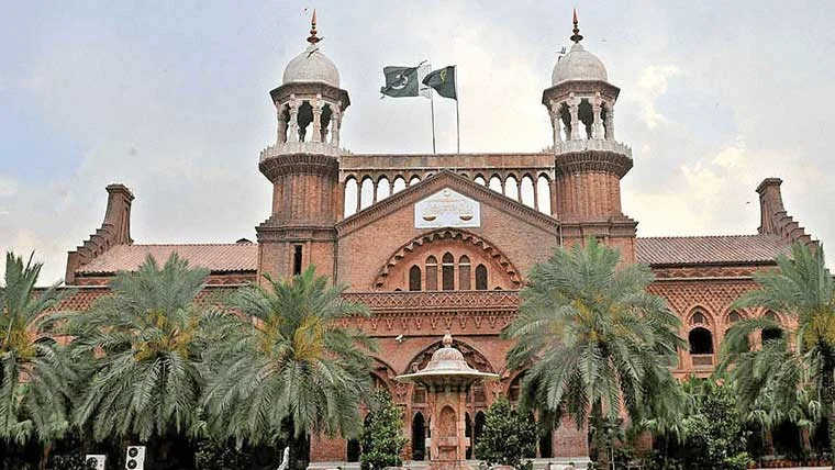 لاہور ہائیکورٹ کا بڑا فیصلہ: نظر بندی کا قانون بحال