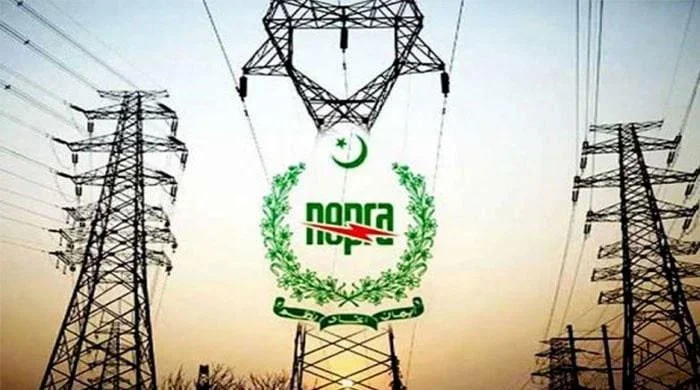 نیپرا کا بڑا فیصلہ: بجلی کے بنیادی ٹیرف میں کمی