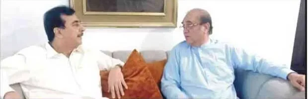 کسی بھی وقت بلدیاتی الیکشن کا اعلان ہو سکتا ہے،کارکن تیار رہیں:گیلانی