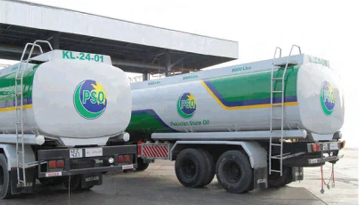 ایران اسرائیل جنگ: حکومت نے تیل ذخیرہ کرنے کے احکامات جاری کیے