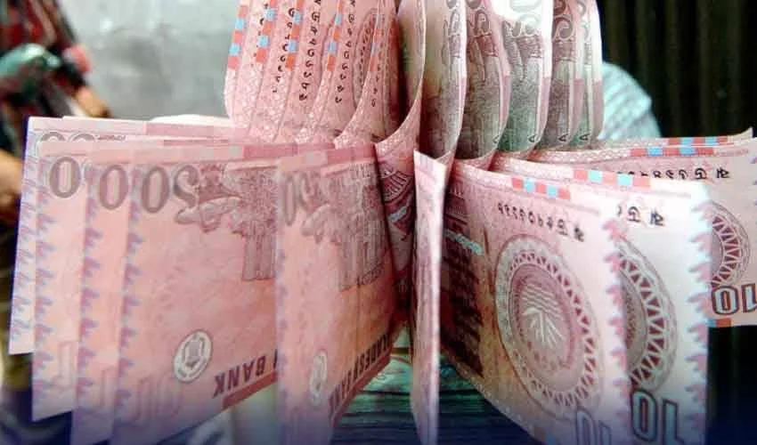 بنگلہ دیش کرنسی نوٹ سے شیخ مجیب کی تصویر ہٹانا، نئی پالیسی