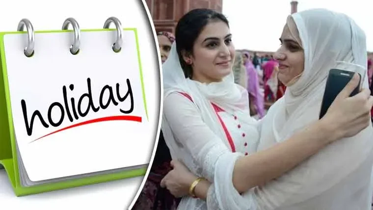 پنجاب حکومت نے بھی عیدالاضحیٰ کے موقع پر چھٹیوں کا اعلان کر دی