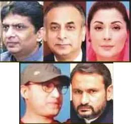 ویسٹ مینجمنٹ کمپنیوں کے عیدپر اربوں مالیتی اخراجات کے دعوے مشکوک