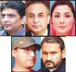 ویسٹ مینجمنٹ کمپنیوں کے عیدپر اربوں مالیتی اخراجات کے دعوے مشکوک