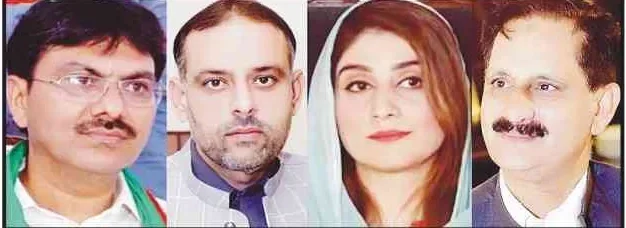 پنجاب اسمبلی 26 معطل ارکان میں سے رحیم یار خان کے 4 ایم پی ایز بھی شامل