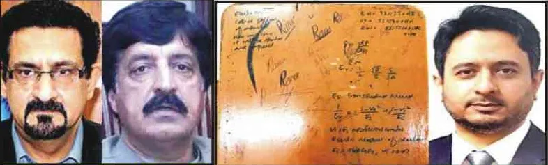 جامعہ زکریا شعبہ ایڈوانس میٹریل سائنس :امتحانات میں نقل کا سلسلہ دھڑلے سے جاری