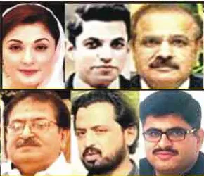 راجن پور : ڈپٹی ڈائریکٹر ڈویلپمنٹ عدیل کھیتران نے ڈی سی آفس کو مبینہ طور پر کلیکشن سنٹر میں تبدیل کر دیا