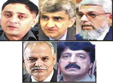 ایم این ایس یونیورسٹی:سیکرٹری زراعت کے ایماء پر ڈی جی اینٹی کرپشن نے گن پوائنٹ پر وی سی سے استعفیٰ لے لیا