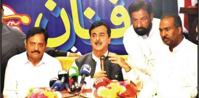 پاکستان ،بھارت دو ایٹمی ملک ،ہم تصادم کے حق میں نہیں ہیں(سید یوسف رضا گیلانی)