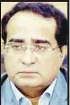 چولستان ڈویلپمنٹ کے ریکارڈ کلرک ناظم شاہ کی اینٹی کرپشن میں گرفتاری