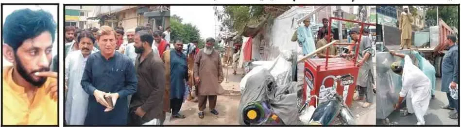 ممتاز آبادمیں تجاوزات مافیا کا سرکاری ٹیم پر حملہ ،اے ایل ایس زخمی ،ایک ملزم گرفتار