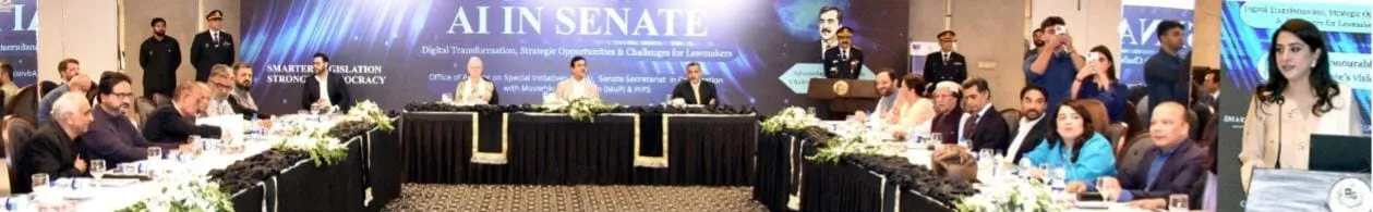 ڈیجیٹل گورننس کو اپنانا قانون سازی کے عمل میں مصنوعی ذہانت کی شمولیت ناگزیر(چیئرمین سینیٹ)