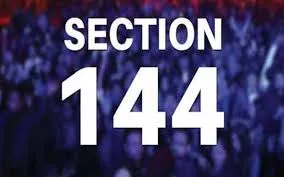 محرم الحرام میں دفعہ 144 کا نفاذ: سندھ حکومت کا اعلان