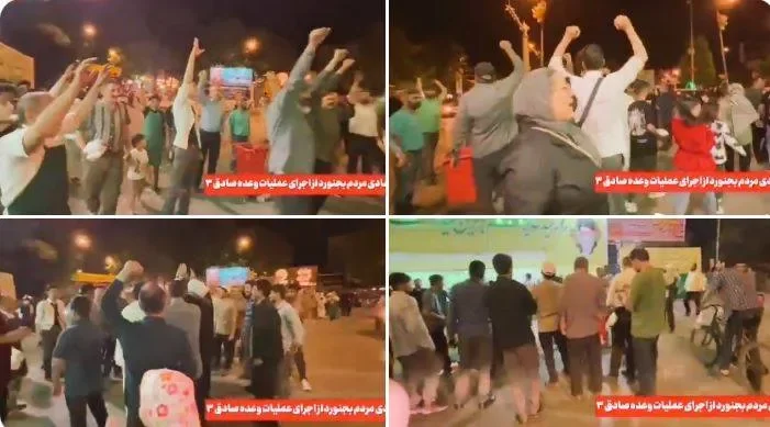 اسرائیل کیخلاف جوابی کارروائی، ایرانی شہریوں کا سڑکوں پر جشن، افواج کے حق میں نعرے