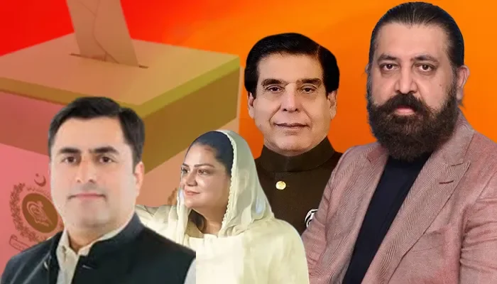 پاکستان پیپلز پارٹی نے پی پی 52 سمبڑیال کے ضمنی انتخابات کو فراڈ قرار دے دی