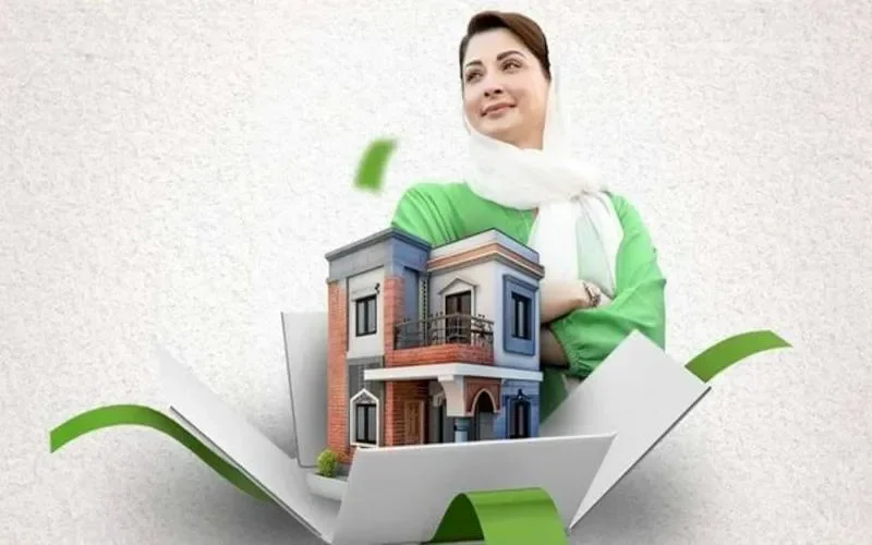 اپنی زمین اپنا گھر اسکیم: درخواستوں کی وصولی روک دی گئی