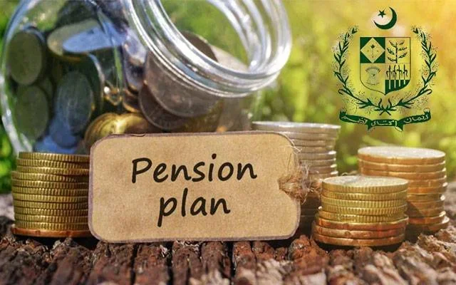 دوبارہ سرکاری نوکری لینے پر پنشنرز کو پچھلی پنشن وصولی کی اجازت مل گئی