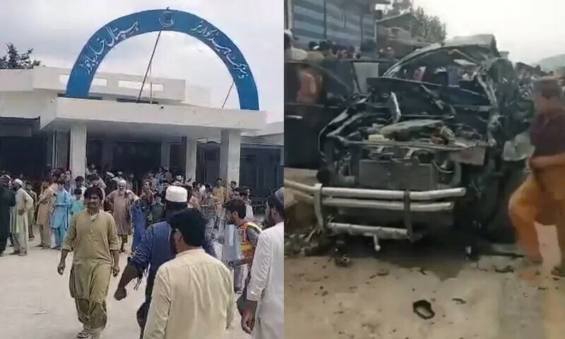 باجوڑ کے علاقے صدیق آباد میں دھماکا، اسسٹنٹ کمشنر سمیت 4 افراد شہید،11 زخمی