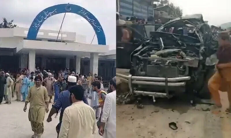 باجوڑ کے علاقے صدیق آباد میں دھماکا، اسسٹنٹ کمشنر سمیت 4 افراد شہید،11 زخمی