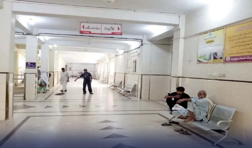 ڈی ایچ کیو ڈی آئی خان میں 20 کروڑ 72 لاکھ روپے سے زائد کے خورد برد کا انکشاف