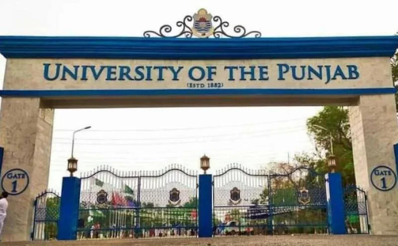 پنجاب یونیورسٹی فیسوں میں اضافہ 2025 میں کتنا ہوا؟