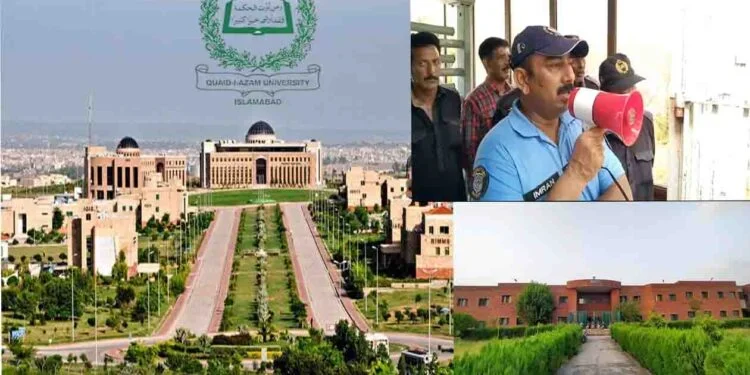 قائداعظم یونیورسٹی ہاسٹلز خالی نہ کرنے پر طلبہ گرفتار، انتظامیہ کا مؤقف