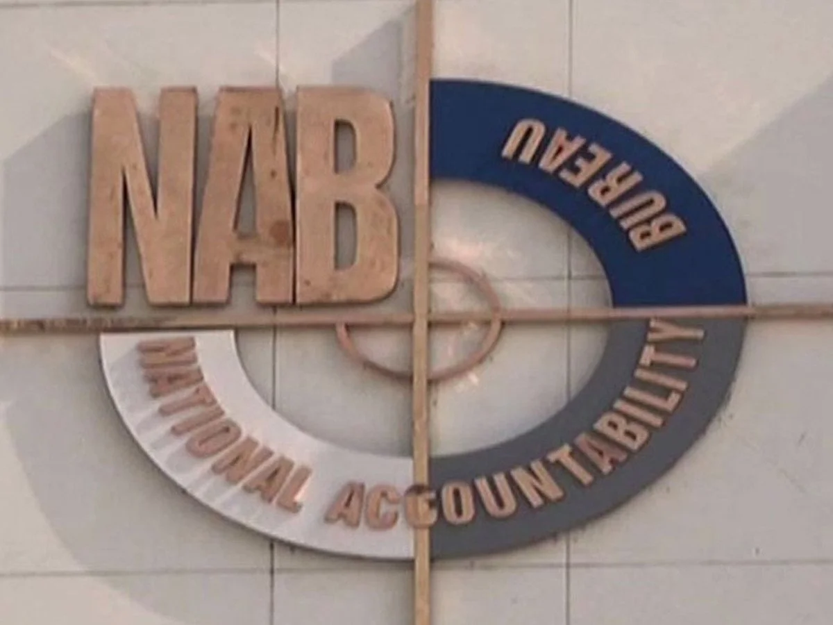 کوہستان کرپشن اسکینڈل: پلی بارگین کے لیے ملزمان کی درخواستیں جمع