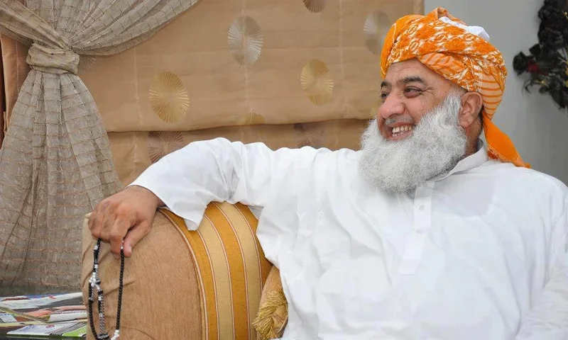 26 ویں آئینی ترمیم آئی تو ہم سے کہا گیا کہ اسکی توثیق کریں، مولانا فضل الرحمان