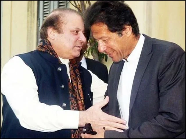 نوازشریف سے عمران خان کی ملاقات نہیںہوسکتی، علیمہ خان