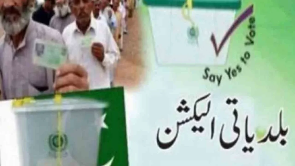 پنجاب میں بلدیاتی انتخابات کی تیاریاں، مجوزہ قانون میں بڑی تبدیلیوں پر غور