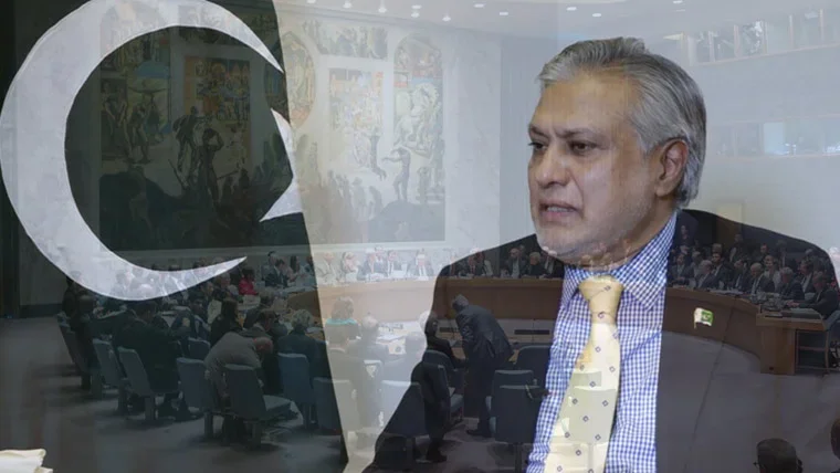 سلامتی کونسل کی صدارت سنبھال لی، فلسطین پر کھلی بحث ہوگی: اسحاق ڈار