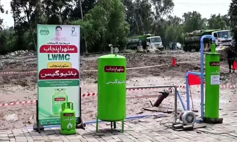 پنجاب میں جانوروں کی آلائشوں سے بائیو گیس بنانے کا پہلا کامیاب تجربہ