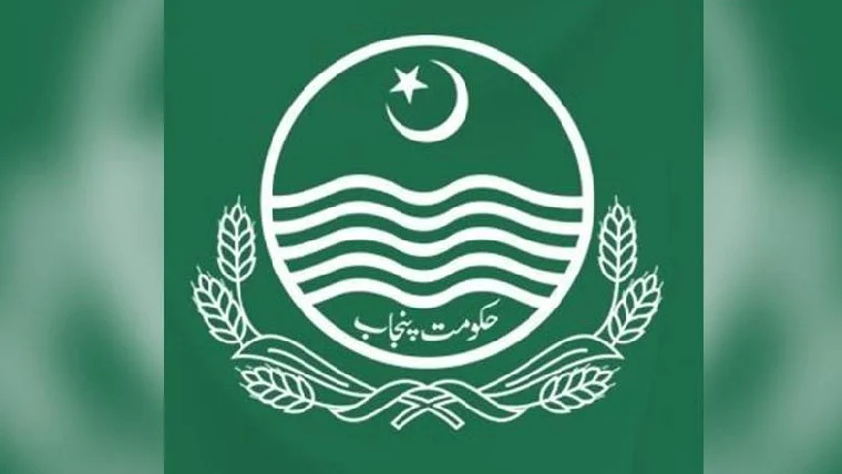 پنجاب میں اشیاء کی قیمتوں پر قابو پانے کیلئے نئی وزارت تشکیل دینے کا فیصلہ