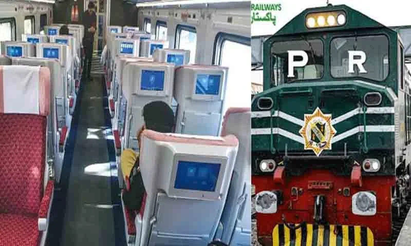 پاکستان ریلوے کا جدید ترین بزنس ٹرین متعارف کروانے کا اعلان