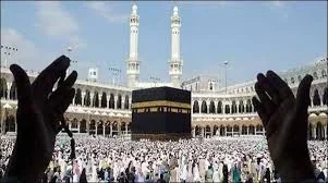 حکومت کا اس بار حج سے محروم رہ جانیوالے عازمین کو آئندہ حج کیلئے ترجیح دینے کا فیصلہ