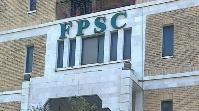 گریڈ 16 اور اوپرکے ریگولر کیے گئے ہزاروں سرکاری افسران کی اسکروٹنی شروع